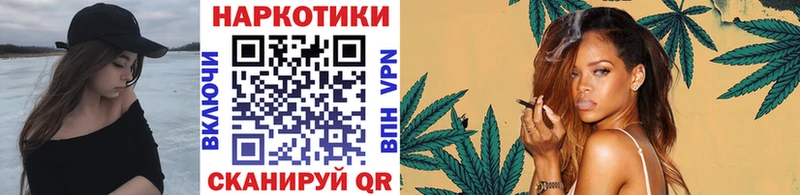 Что такое Борзя A-PVP МЕФ mega ССЫЛКА ГАШИШ