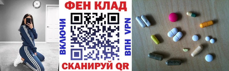 Amphetamine 97%  магазин  наркотиков  hydra маркетплейс  Борзя 