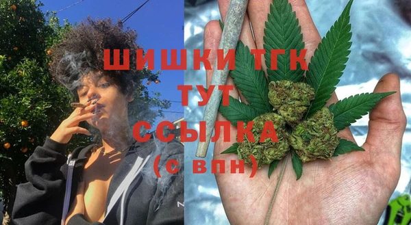 трава Алексеевка