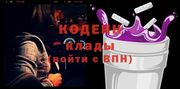 меф Алзамай