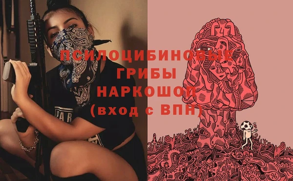 меф Алзамай