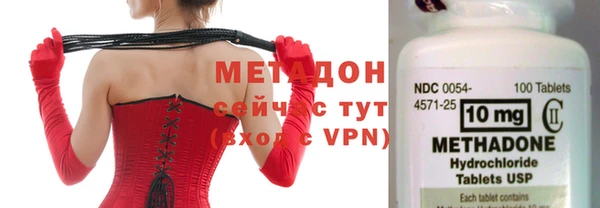 меф Алзамай