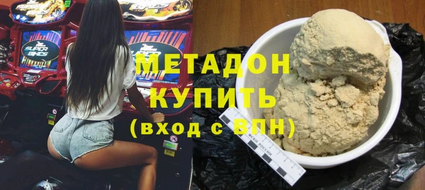 меф Алзамай