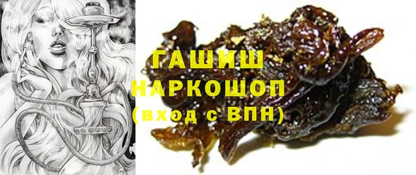 меф Алзамай