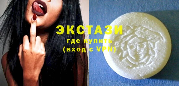 трава Алексеевка