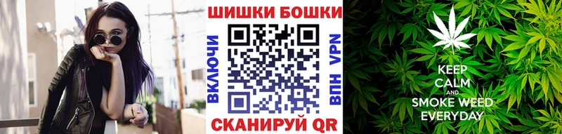 закладка  Борзя  Конопля конопля 